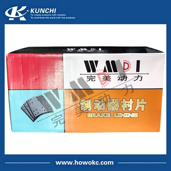 Brake lining packaging box