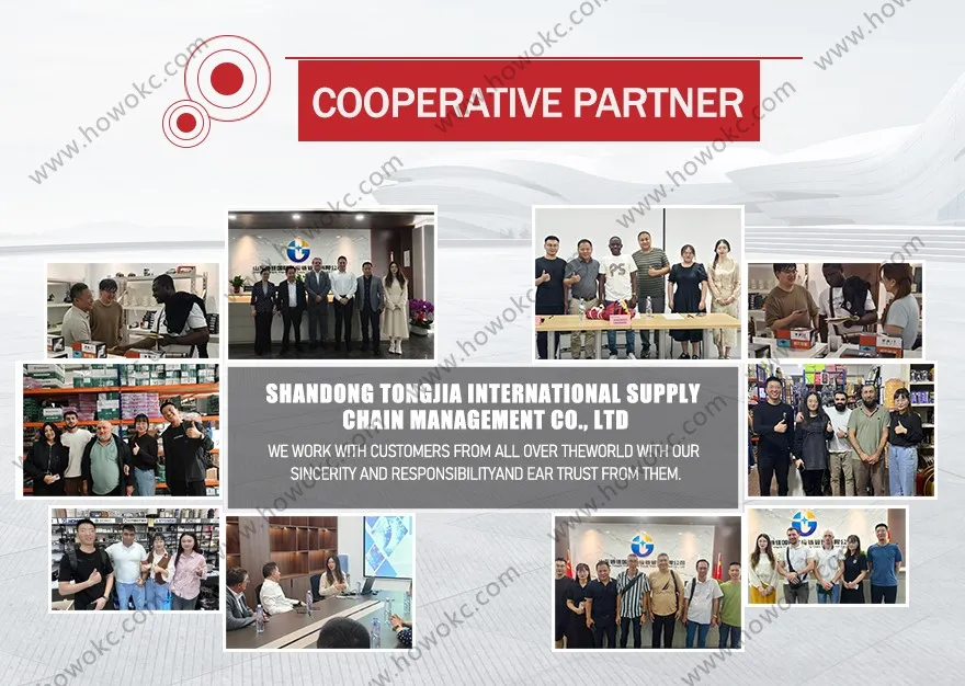 cooperative-partner cooperative-partner