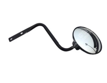  A7  Down Mirror 