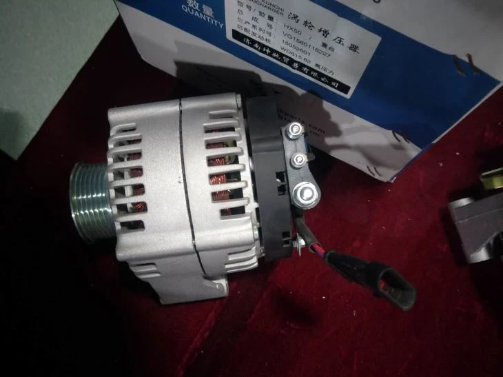 HOWO  Alternator VG1560090011
