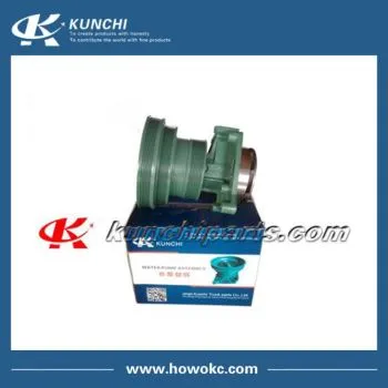 Sinotruk Howo VG1500060051 Pam Air