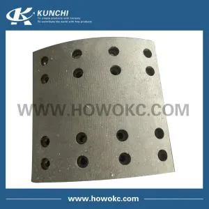 SINOTRUK STR King Disc Disc 200 × 220 × 14.5