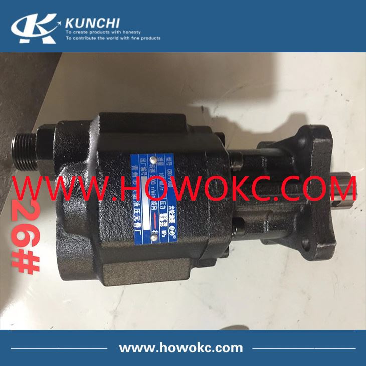 Sinotruk HOWO 14571231C CBO - P100 Hydraulic Gear Pump
