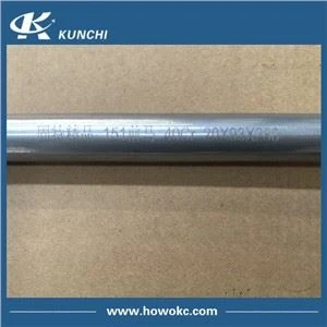 Sinotruk HOWO AZ9925520027 U-Bolt
