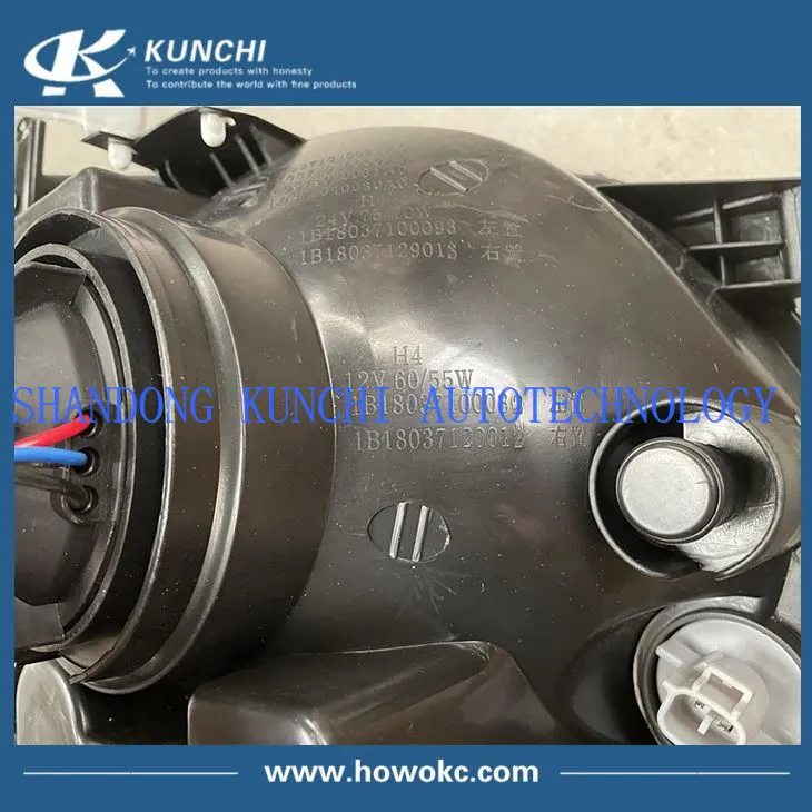 COMBINATION HEADLAMP FOTON