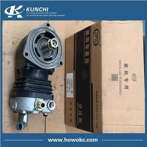 612600130613 Pemampat Udara Weichai Sinotruk