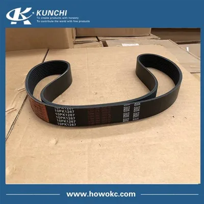 Sinotruk HOWO Belt VG1246060088 10PK1267 WMDI PERFECT POWER Jenama