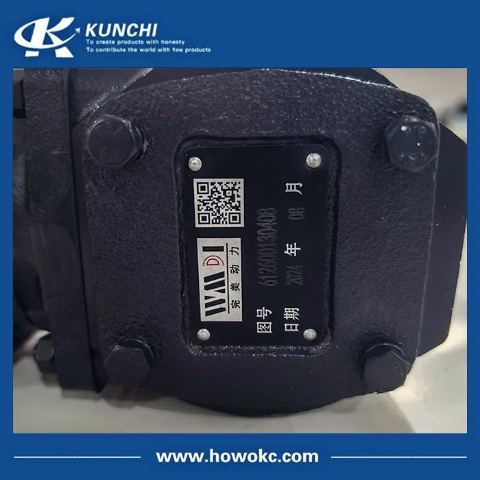612600130408 AIR COMPRESSOR ASSEMBLY